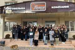 полісся-продукт