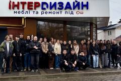 інтердизайн