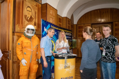 угода-460