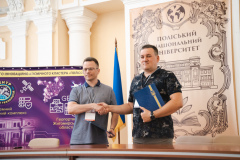 угода-489