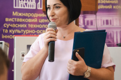 угода-490