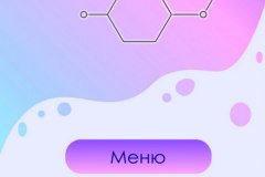 335328269_752386459512679_5058592779620411642_n