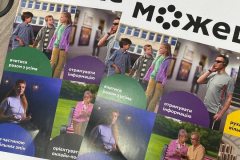 578705908_25205353799152766_673255942866534613_n