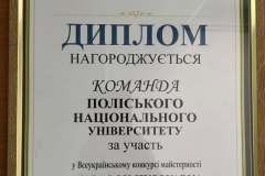 703097730_998003906505139_5803518722982426966_n