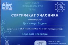 515937390_1996203114453563_4498305135127843198_n