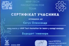 516730302_1996202974453577_3108864457852844213_n