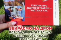 350502583_3167615146718309_8911012586545496742_n