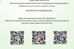 494306120_2425363991149702_8055138699152999018_n