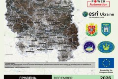 607186264_25843734195245200_2423294567351591817_n