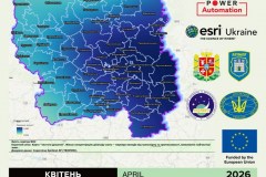 607212181_25843730481912238_3345746202141205944_n