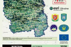 607431001_25843733318578621_4103669589410963207_n