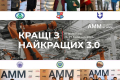 656950511_943057558226894_783762280018403025_n