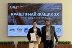 657325583_944144368118213_1739875602917008793_n