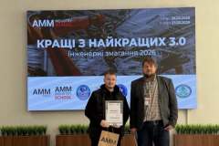 657391398_944144134784903_8586589346642110914_n