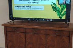 изображение_viber_2026-05-14_13-15-13-164