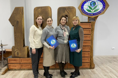 зображення_viber_2022-11-16_16-48-12-633