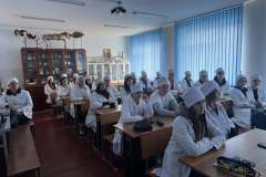 557636450_1397046232425977_5105704666733808067_n