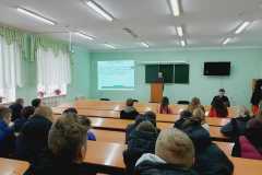 Лс.наука.молодь.3