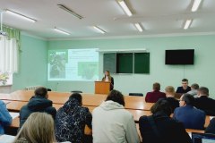 Ліс.наука.молодь.12