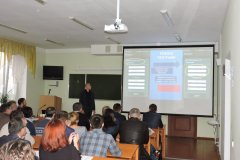 Ліс.наука.молодь.16