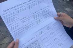 Майстерня-міста-6