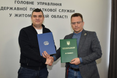 головна-меморандум