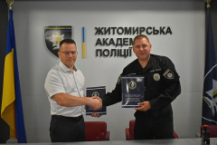головна-поліція-академія