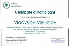 Меліхов