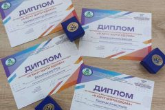 Разом-до-життя