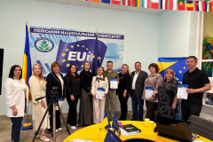 головна-європа-конференція
