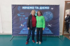 изображение_viber_2021-09-20_13-50-19-261