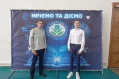 изображение_viber_2021-09-20_13-50-20-308