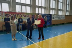 изображение_viber_2021-09-20_13-50-25-638
