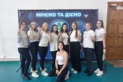 изображение_viber_2021-09-20_13-50-26-064