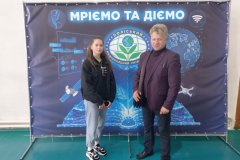 изображение_viber_2021-09-20_13-50-28-683