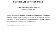 Климчук-Чехія