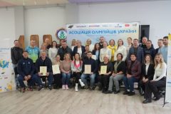 головна-асоціація-семінар