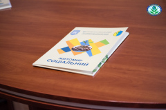день-2-20-років-ф-лг-114