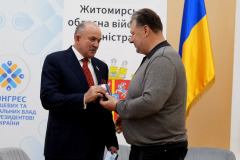 585276530_1590841735619268_5820447178724784679_n