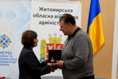 585357429_1590841748952600_7165695642167430794_n