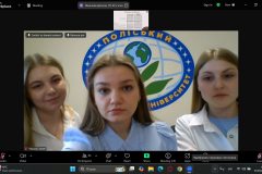 головна-трамплін