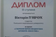 495195074_30465723756360561_7128439018963996962_n