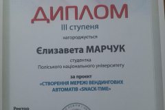 496252932_30465723219693948_9041562534622312122_n