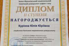 283805276_1231668920913025_8347856846285696973_n