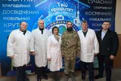 головна-зустріч