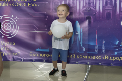 AAA_8645