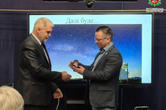 головна-андрушівка