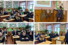 зображення_viber_2023-04-21_14-28-26-684