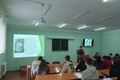 Студентські-наукові-читання1