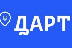 зображення_viber_2023-04-26_18-56-55-035